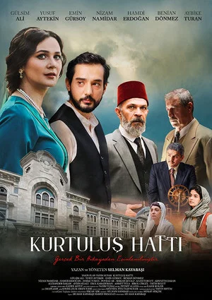 Постер: Kurtuluş Hattı