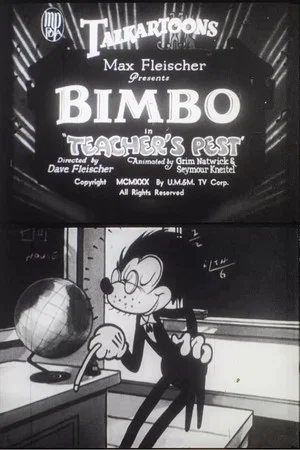 Постер: Teacher's Pest