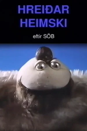 Постер: Hreidar the Stupid