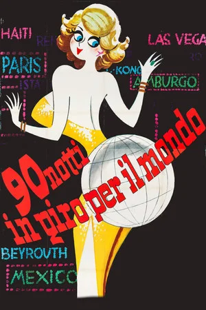 Постер: 90 Nights Around the World