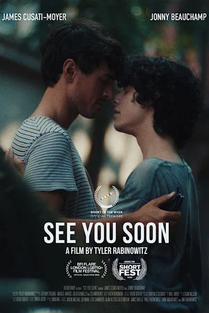 Постер: See You Soon