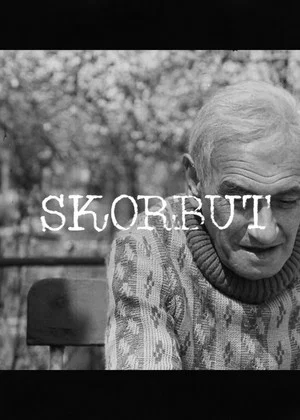 Постер: Scurvy