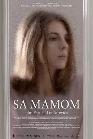 Постер: With Mom