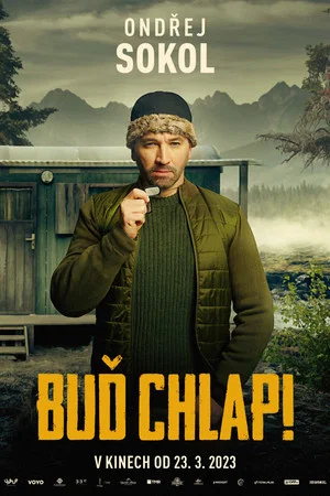 Постер: Будь мужчиной