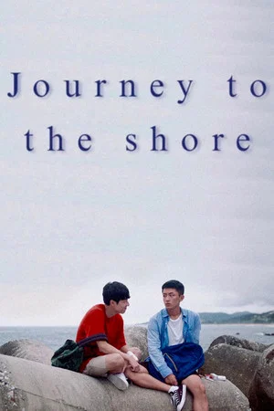 Постер: Journey to the Shore