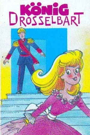 Постер: King Thrushbeard