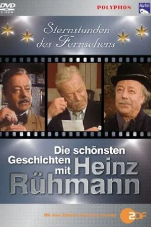 Постер: Die schönsten Geschichten mit Heinz Rühmann