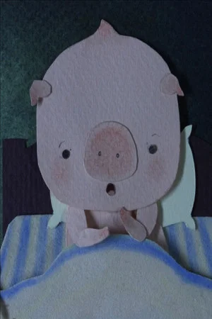 Постер: Piggy’s Big Day