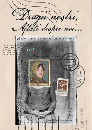 Постер: Dragii noștri, aflați despre noi