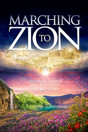 Постер: Marching to Zion