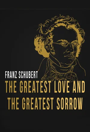 Постер: The Greatest Love and the Greatest Sorrow