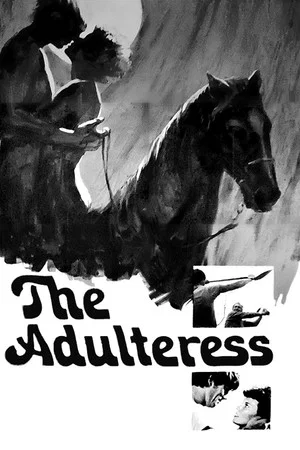 Постер: The Adulteress