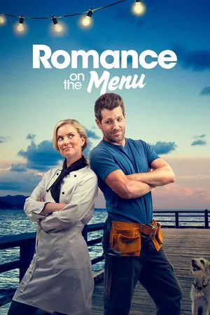 Постер: Romance on the Menu