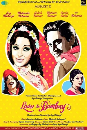 Постер: Love in Bombay