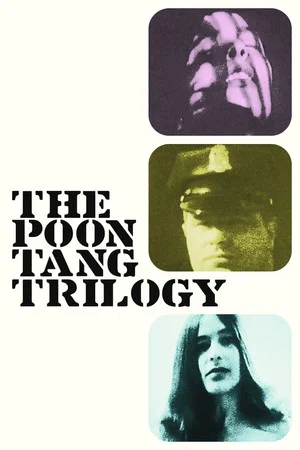 Постер: The Poon-Tang Trilogy