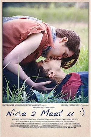 Постер: Nice 2 Meet U