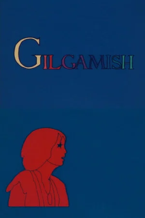 Постер: Gilgamish