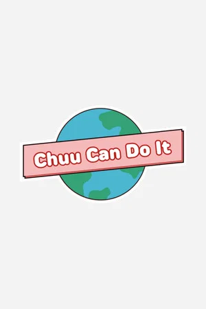 Постер: 1 сезон