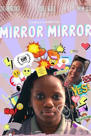 Постер: Mirror Mirror