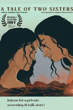 Постер: A Tale of Two Sisters