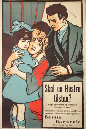 Постер: The White Lie