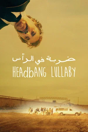 Постер: Headbang Lullaby