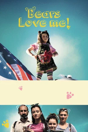 Постер: Bears Love Me!