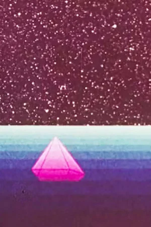 Постер: Night Waves