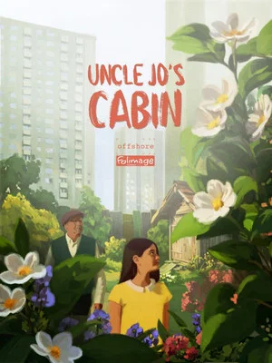 Постер: Uncle Jo's Cabin
