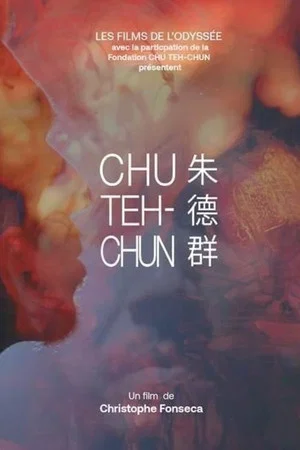 Постер: Chu Teh-Chun