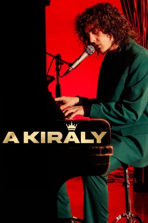 Постер: The King