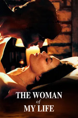 Постер: The Woman of My Life