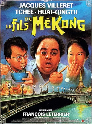 Постер: The Son of the Mekong