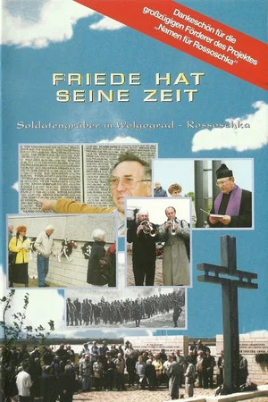 Постер: Friede hat seine Zeit