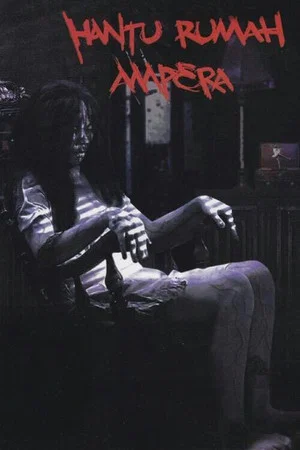 Постер: The Ghost of Ampera House