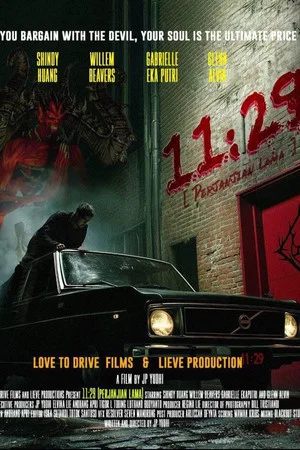 Постер: 11:29 [Perjanjian Lama]