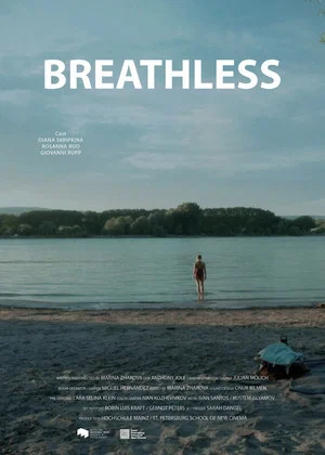 Постер: Breathless