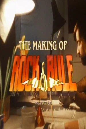 Постер: The Making of Rock & Rule
