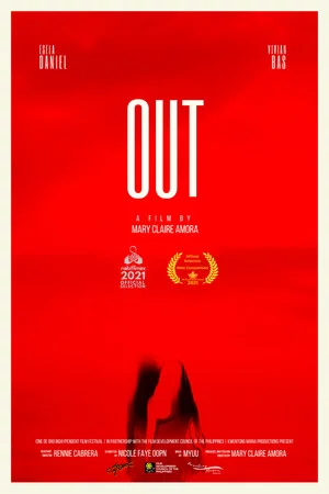 Постер: Out