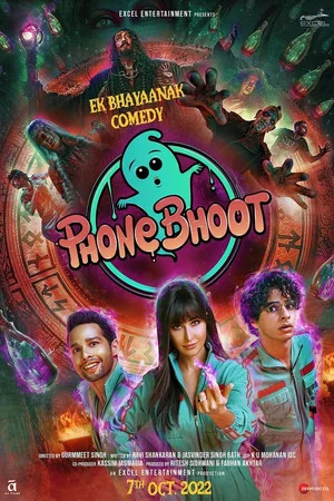 Постер: Phone Bhoot