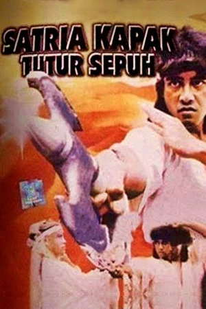 Постер: Satria Kapak Tutur Sepuh