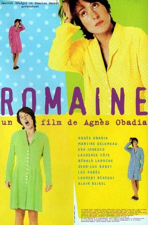 Постер: Romaine