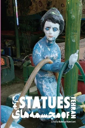 Постер: Statues of Tehran