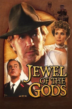 Постер: Jewel of the Gods