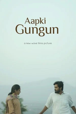 Постер: Aapki Gungun