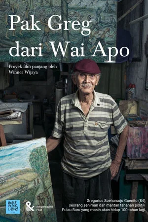 Постер: Greg from Wai Apo