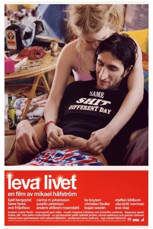 Постер: Days Like This