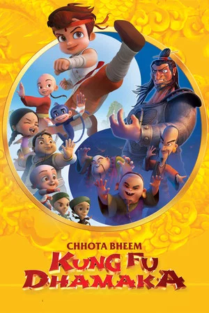 Постер: Chhota Bheem: Kung Fu Dhamaka