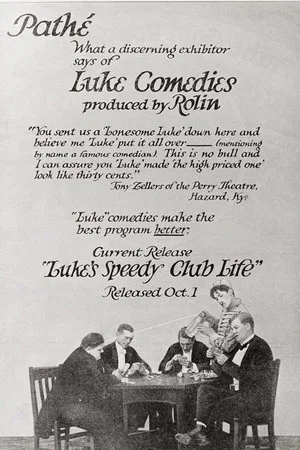 Постер: Luke's Speedy Club Life