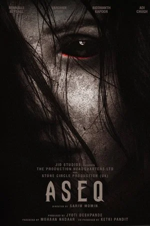 Постер: Aseq